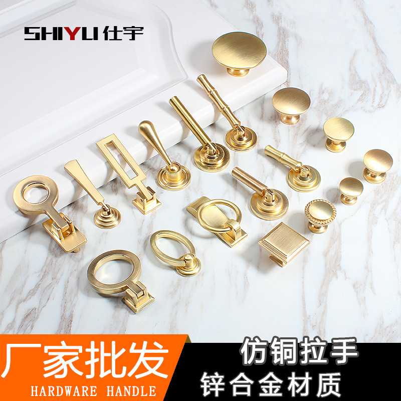 New Chinese Style Wine Cabinet Wardrobe Bathroom Cabinet Cabinet Door Handle Furniture Shoe Cabinet Drawer Gold Bronze Brushed Single Hole Handle