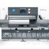 全自动智能CTP 制版机高分辨率热敏制版设备大小幅面印刷制版机械|ms 全自动智能CTP 制版机高分辨率热敏制版设备大小幅面印刷制版机械|ms
