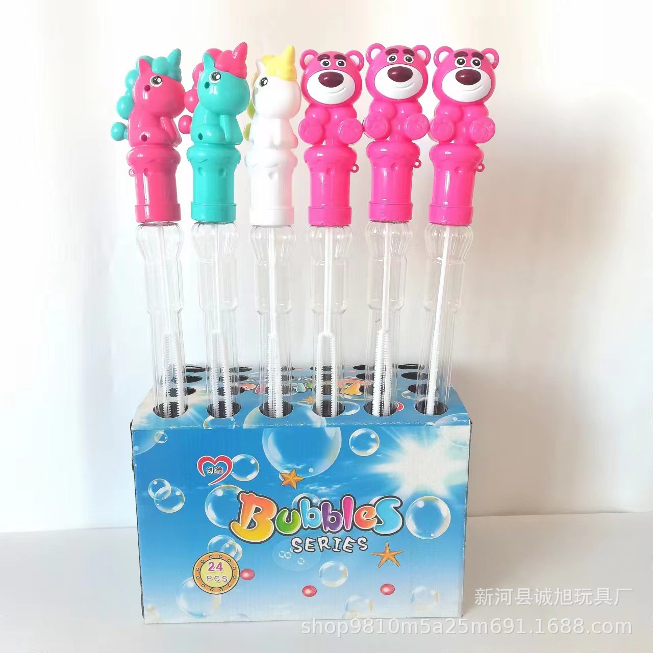 internet celebrity large size strawberry bear bubble wand handheld children‘s mixed hair cartoon blowing water rod bubble machine cross-border toys