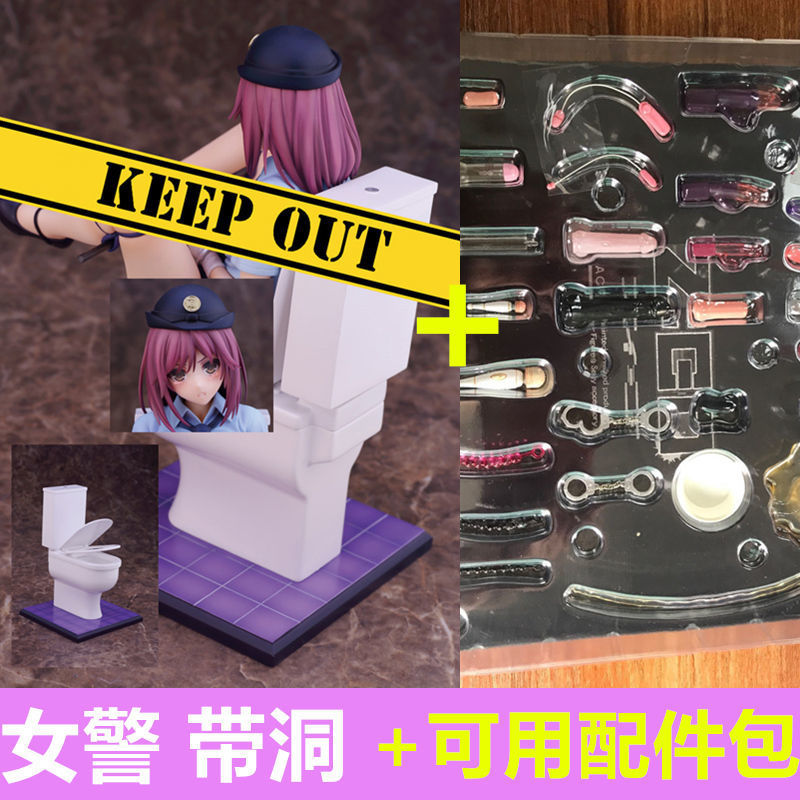 动漫二次元玩偶女警小日向兰美女手办模型机箱人偶摆件配件包