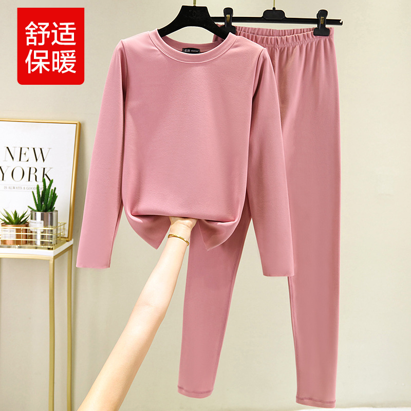 秋冬双面绒保暖秋衣秋裤套装女内穿修身圆领打底衫加绒加厚两件套