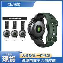 适用GARMIN FENIX7双色快拆表带 佳明手表表带 fenix5/6批发26mm