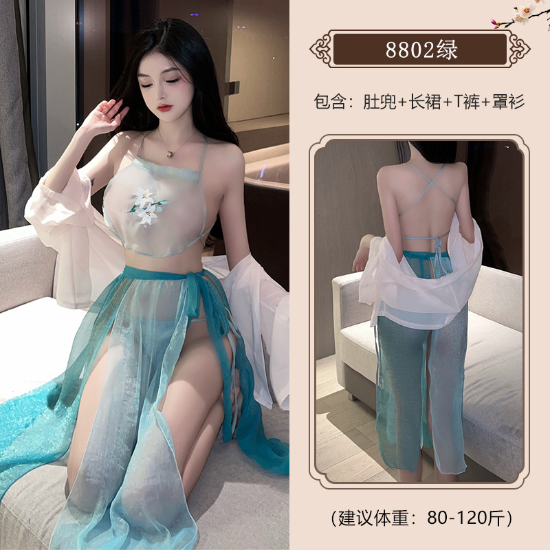 Fantasy Ancient Style Sexy Han Chinese Clothing Suits Hot Flirting Bed Jade Ring Costume Underwear See-through Free Passion Suit