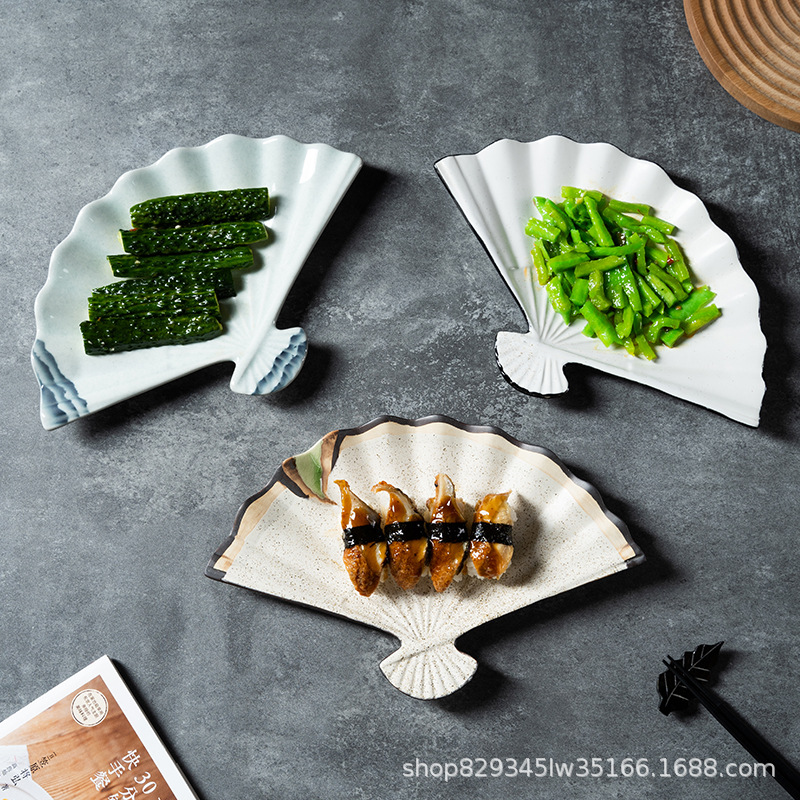 陶瓷窑变扇形寿司盘子酒店高档摆盘菜盘创意异形盘凉菜盘商用盘子