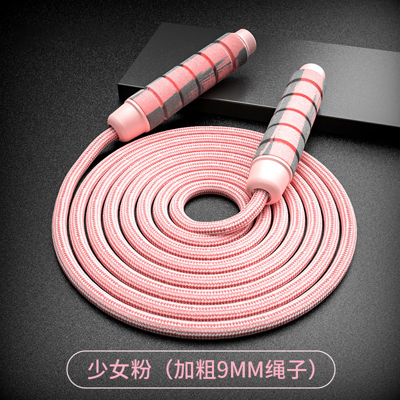 More than Long Shoelace People Jump Primary School Students Big Rope Skipping Rope Group 10 M Collective Dedicated Group Skipping Rope School Competition