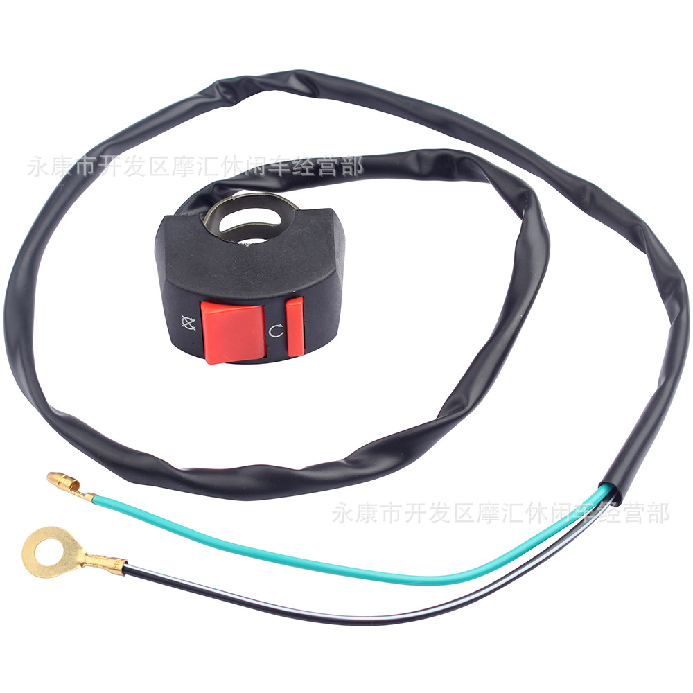 适用predator 212cc 196cc 97cc coleman ct100u bt200x熄火开关