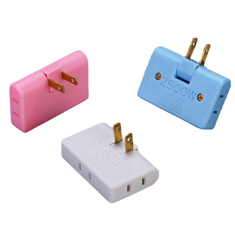 土耳其转换插头