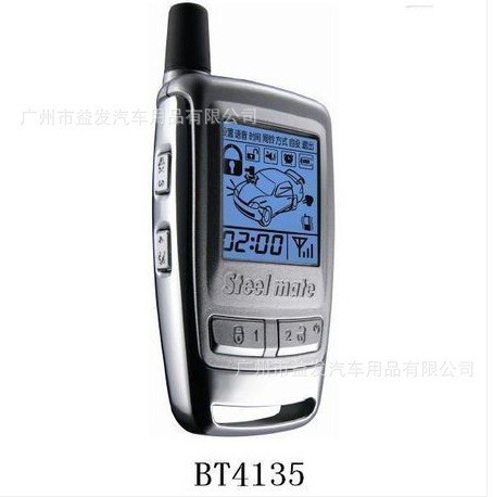 铁将军防盗器 红蝙蝠8006 双向液晶充电遥控器液晶遥控器单个价格