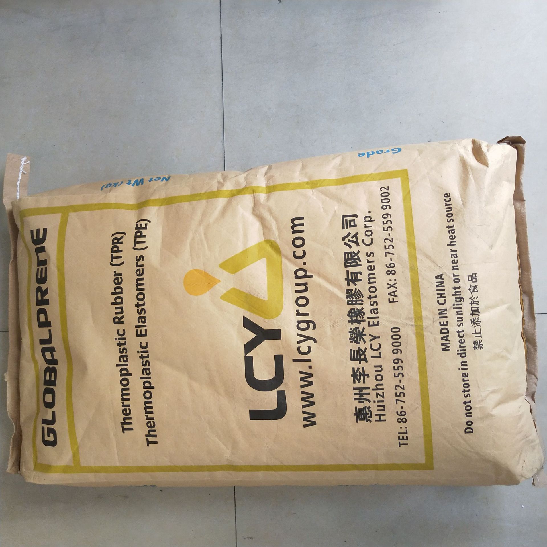 sbs3501 热塑丁苯橡胶颗粒 线型sbs 低黏度sbs-阿里巴巴