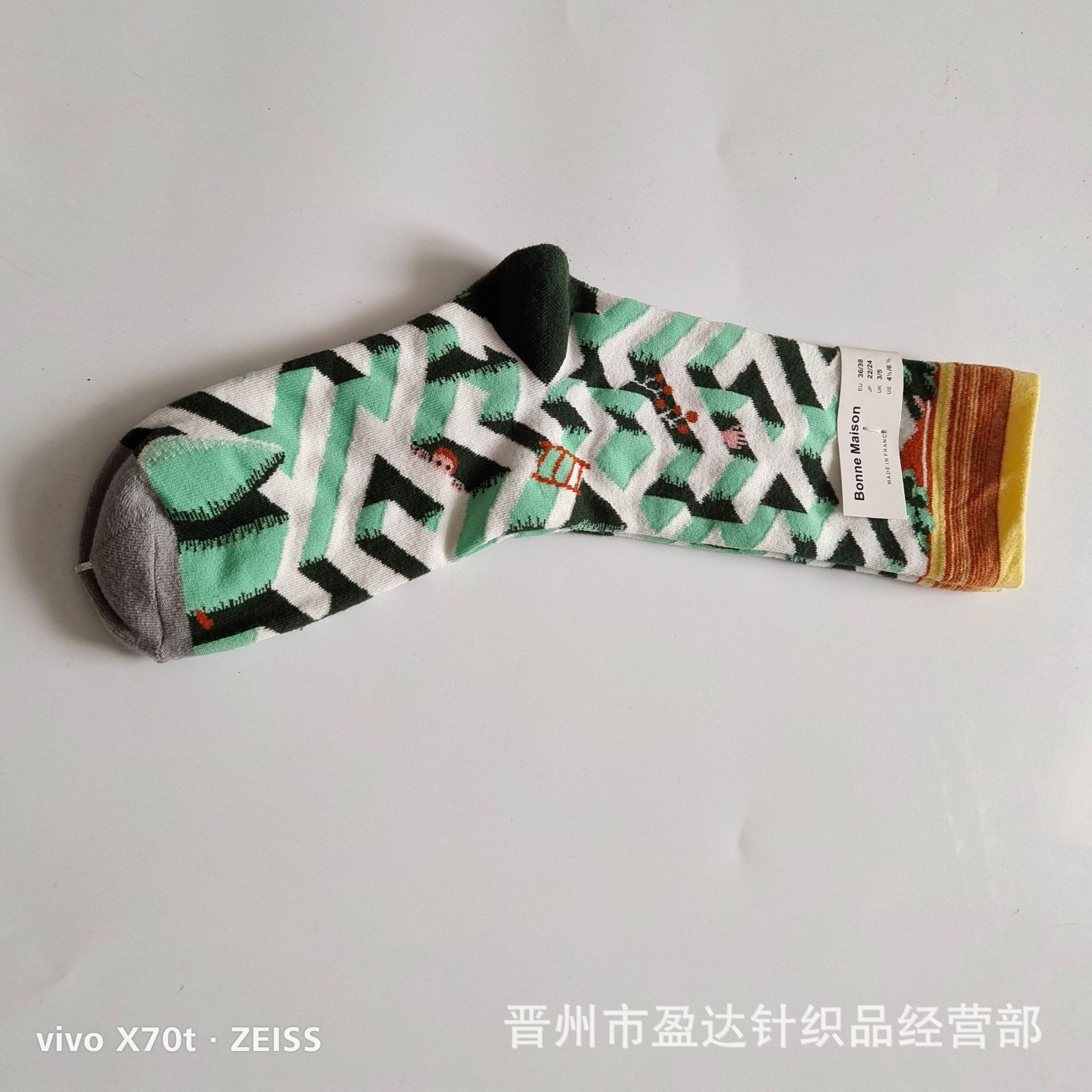 French BM Niche Abstract Art Oil Painting Female Middle Tube Socks Street Cool All-Match Fashion Socks Wholesale