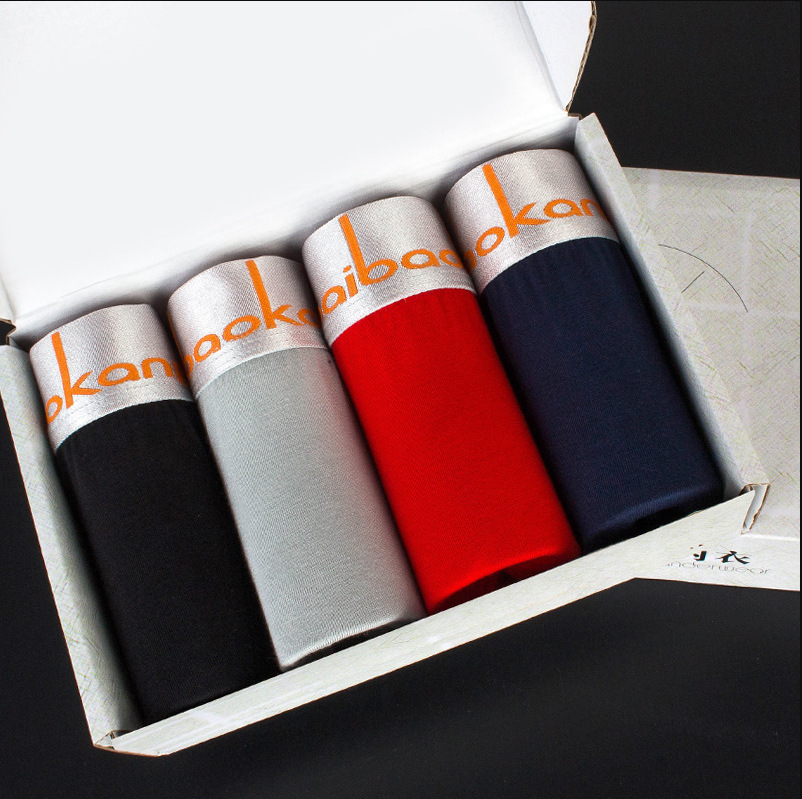 新款男士内裤内衣莫代尔男生加大内裤男平角透气礼盒装厂家直销