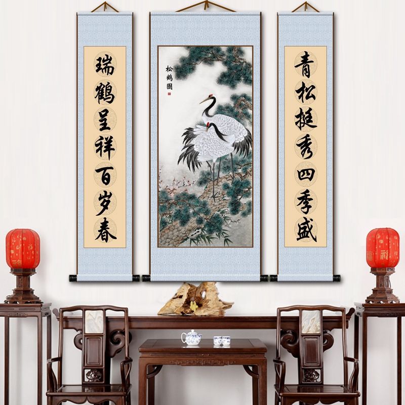 客厅堂屋三联中堂松鹤图鸿运当头迎客松对联装饰画卷轴国画