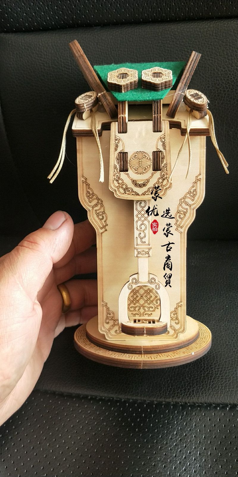 手工艺品酸奶桶拼图儿童玩具2个拼图蒙古族特色工艺品勒勒车拼图蒙古