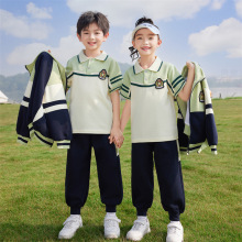 校服套装小学生春秋季2023新款儿童班服幼儿园男女童春秋四件套