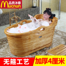 木之润美容院橡胶木桶成人洗澡桶家用实木浴缸木质泡澡桶大人浴桶