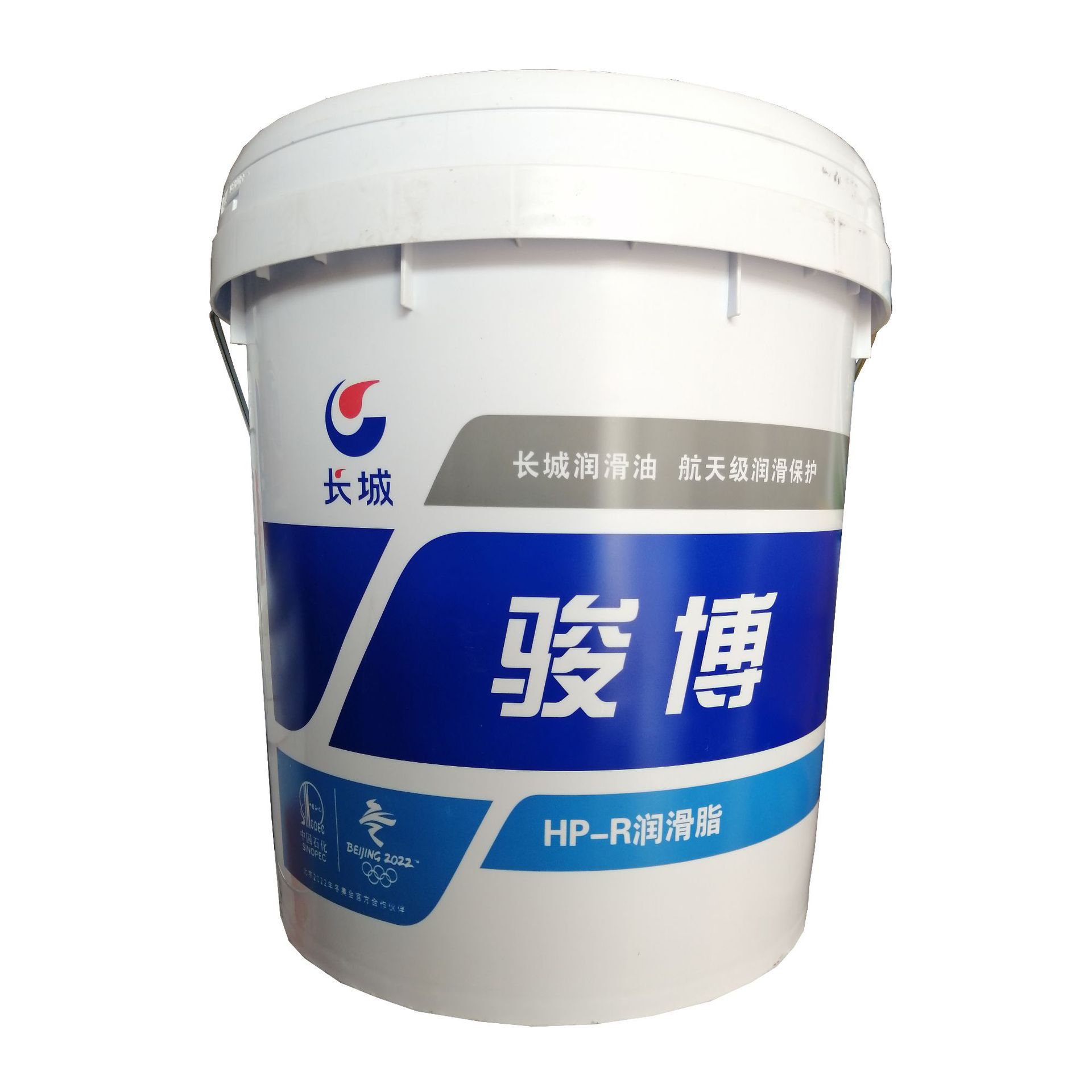 供应长城hp-r润滑脂 汽车轮毂底盘用润滑脂 骏博锂基脂-阿里巴巴