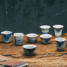 仿古青花瓷手绘茶杯锔瓷品茗杯陶瓷冰裂纹主人杯茶碗功夫茶具套装