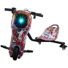 工厂定制方屏酷奇儿童玩具电动三轮漂移车 疯狂电动滑板车卡丁车