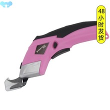 Electric Fabric Scissors Box Cutter USB Cordless Shears跨境