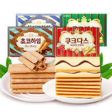韩国进口可拉奥可瑞安夹心饼干威化独立小包装休闲零食72g