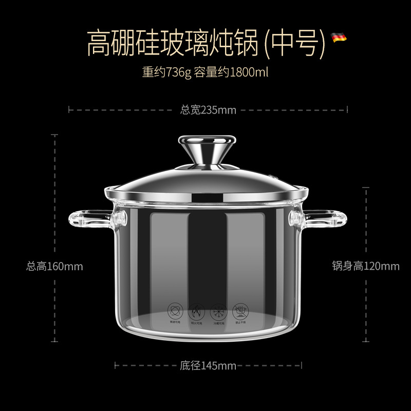 Borosilicate Glass Pot Soup Pot Tremella, a Kind of Semi-Transparent White Fungus Slow Cooker Stew Pot Stewing out of Water Bird's Nest Stewpot Slow Cooker High Temperature Resistance Dual-Sided Stockpot