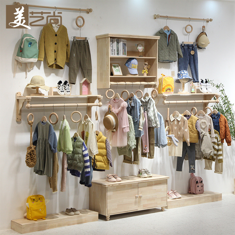 服装店展示架童装店铺装修货架实木服装架原木色上墙壁挂衣架儿童