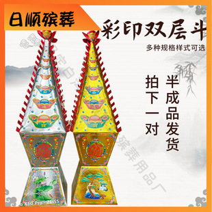 1.8米花圈花心殡葬用品白事用品清明烧纸花圈寿衣纸扎纸活丧-阿里巴巴