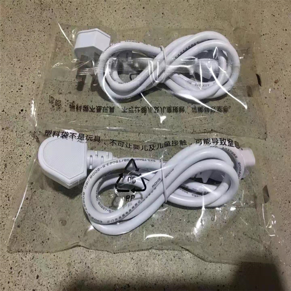 盛禾厂家供应 电饭锅电源线包装机 摄像头支架套袋机 双面胶包装