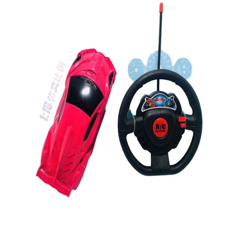 Boys' Wireless Electric Remote Control Cars Large Gift Box Children's Toy Steering Wheel Telecontrol Car Sports Car Stall Racing