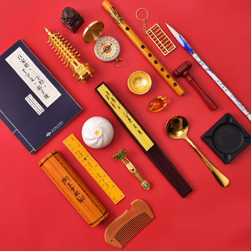 周岁抓周用品单品古代中式古典宝宝抓周物品抓阄玩具道具生日礼物