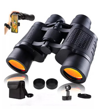 80x80户外双筒望远镜高倍高清微光夜视登山狩猎演唱会跨境爆款新