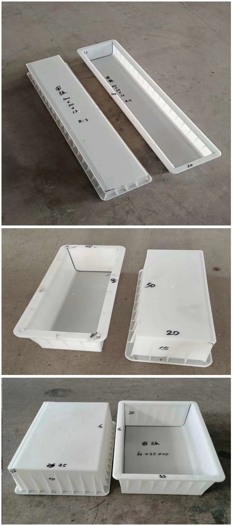 厂家批发路沿石模具 路平石路缘石塑料模具 圆弧路侧石塑料模具