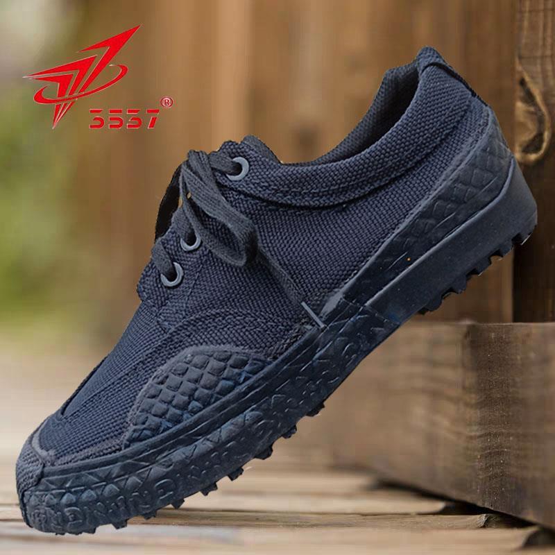 际华正品解放鞋全黑色防滑耐磨工地干活鞋训练户外徒步劳保鞋