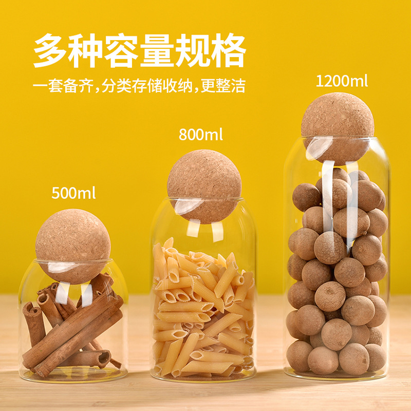 Japanese-Style Simple Glass Tea Can Ball Cork Sealed Cans Set Old-Fashioned Transparent Sealed Glass Storage Jar