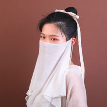 面纱汉服女挂耳式古代遮面流苏遮面纱古装白色遮脸蒙面巾一件代发