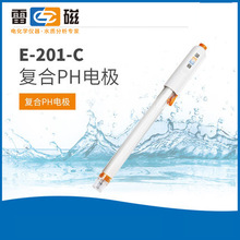 上海雷磁 E-201-C常规型 PH复合电极  酸度计电极 电极传感器