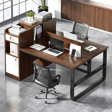 办公台式电脑桌现代简约工作桌简易办公室办公桌屏风职员会议桌子
