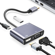 Type-c转HDMI+VGA+USB+PD四合一拓展坞显示器投影仪转接线扩展坞