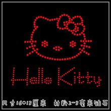 烫钻图案 羊绒衫羊毛衫 烫图 水钻diy贴图 卡通kitty猫烫图烫钻