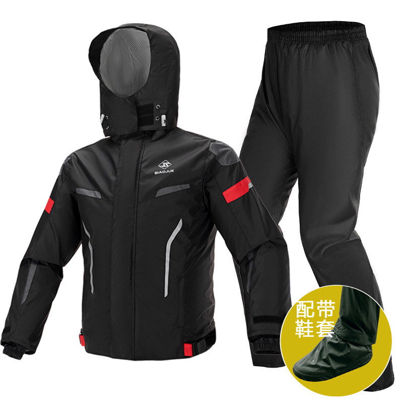61k3雨衣雨裤套装男士摩托车骑行防水服摩旅骑士外卖全身防水分体