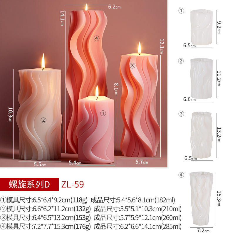 Wave Cylindrical Aromatherapy Candle Silicone Mold Diy Irregular Geometric Handmade Fragrant Stone Decoration Abrasive Tool