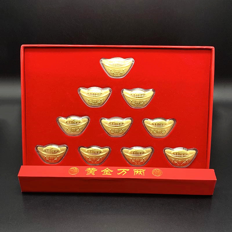 2022足金元宝黄金万两摆件银行保险新年开门红收藏工艺品套装批发