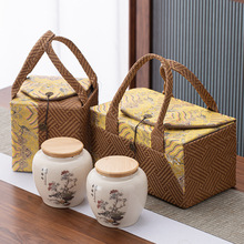 复古中式藤编布包茶叶包装礼盒空盒陶瓷茶叶罐半斤装红茶绿茶白茶