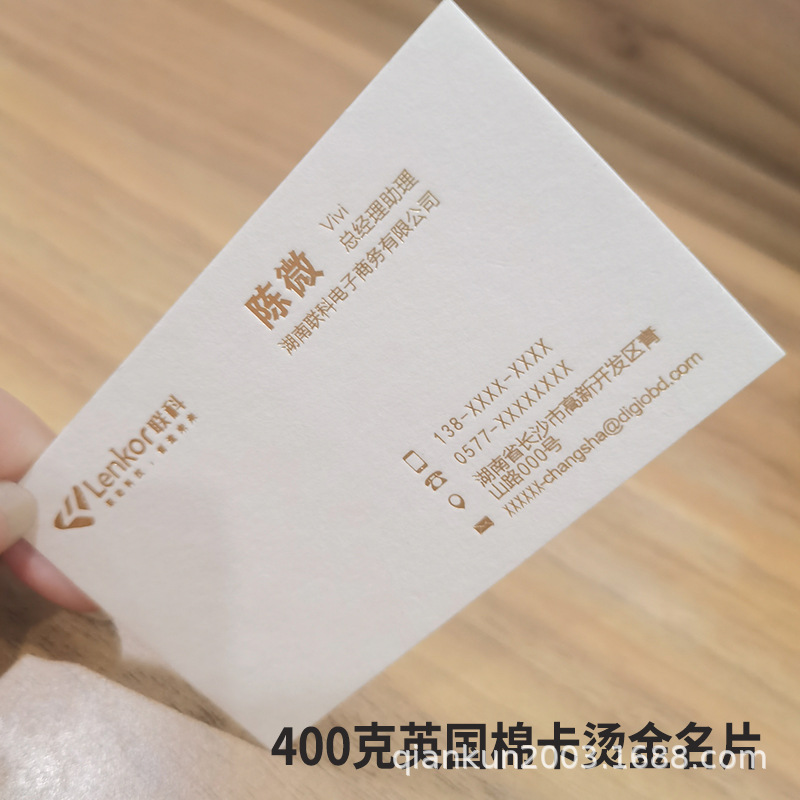 广告名片卡-广告名片卡厂家,品牌,图片,热帖-阿里巴巴