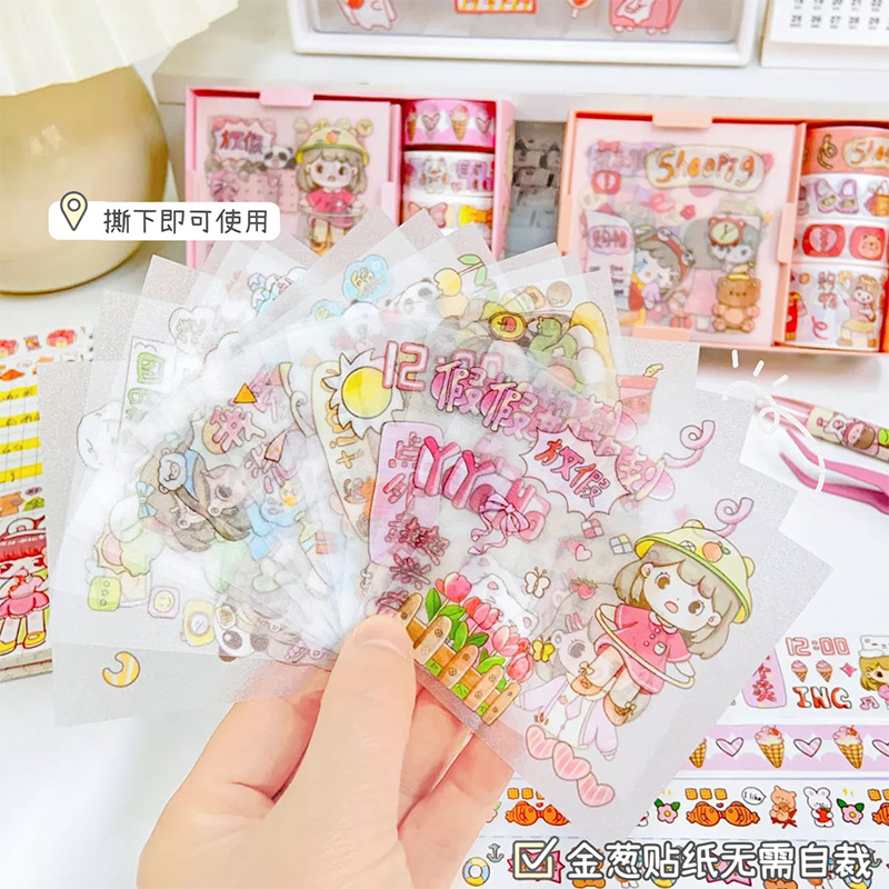 Original Sweet Potato Journal Tape Cute Journal Material Stickers Box Set Girl Heart Paper Adhesive Tape Full Roll Wholesale