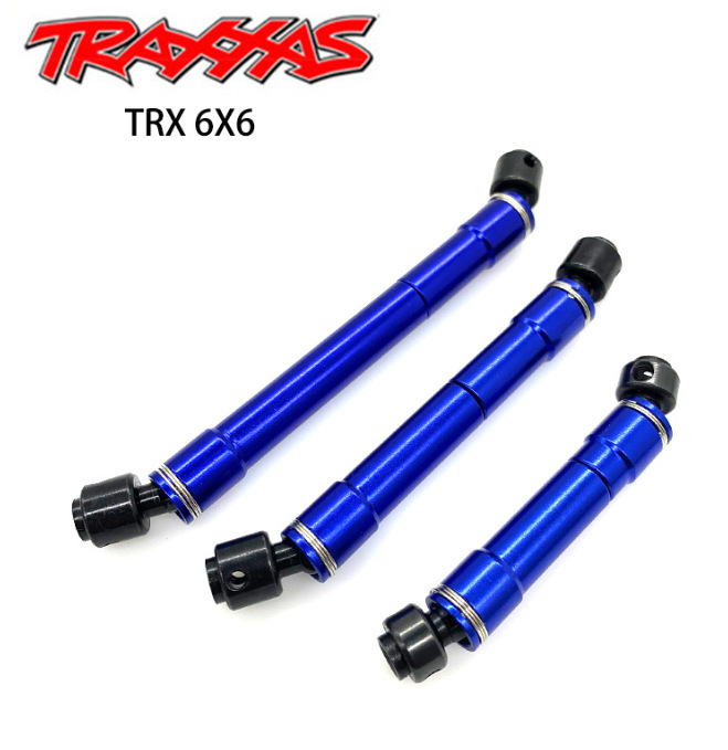 TRAXXAS 1/10TRX6加硬钢接头CVD前中后传动轴TRX6 G63金属传动轴