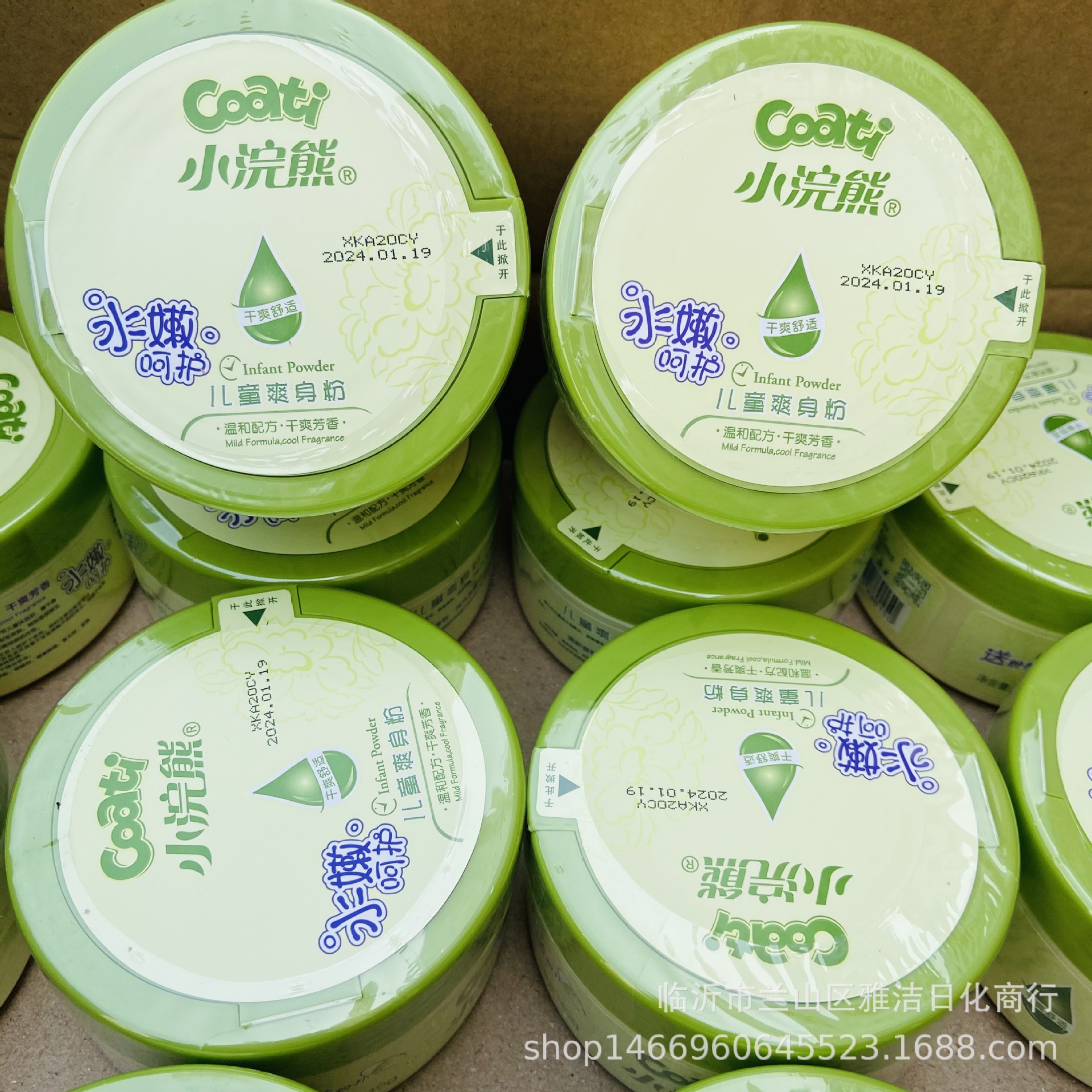 批发140g小浣熊儿童爽身粉 热痱粉清凉爽肤粉 一箱48盒温和配方干