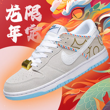 nike air force 1 low korea红蓝鸳鸯韩国限定低帮板鞋cw3919-100