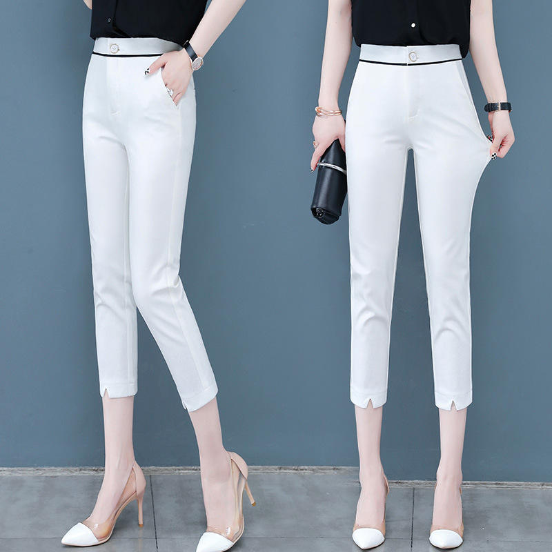 八分裤女小个子2022年夏季薄款高腰显瘦白色裤子弹力小脚哈伦裤子