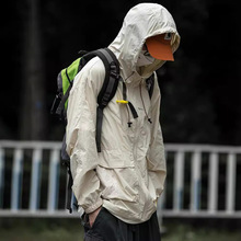 薄款男士外套皮肤衣防紫外线透气情侣款大码户外轻薄连帽上衣